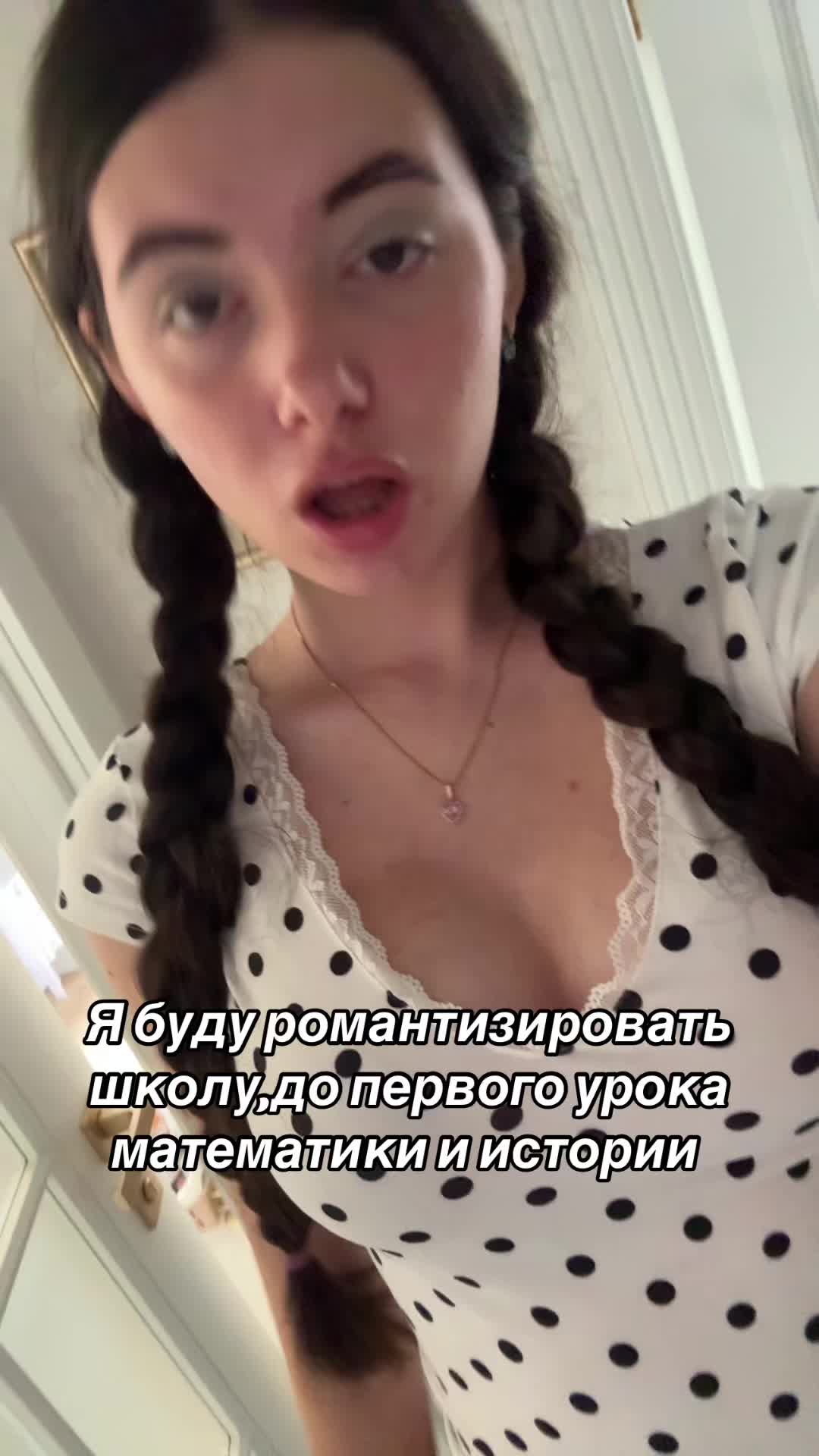 @Тгк flamvik_off