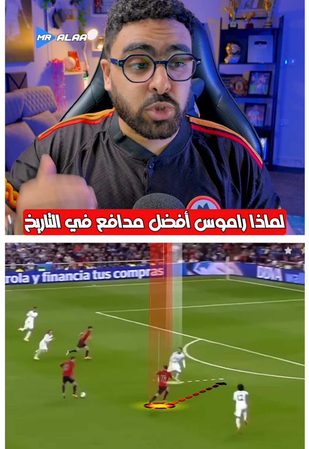 @Mister Alaa