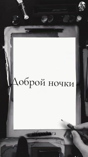 @Андреевна🧿