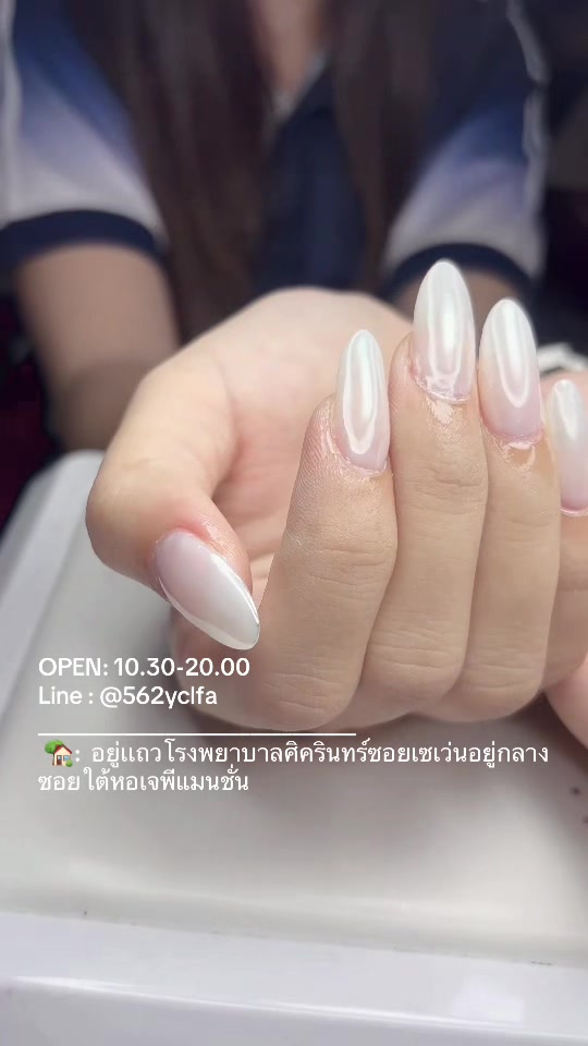 @~ ช่างเล็บหาดใหญ่ ~ 🤍🦌
