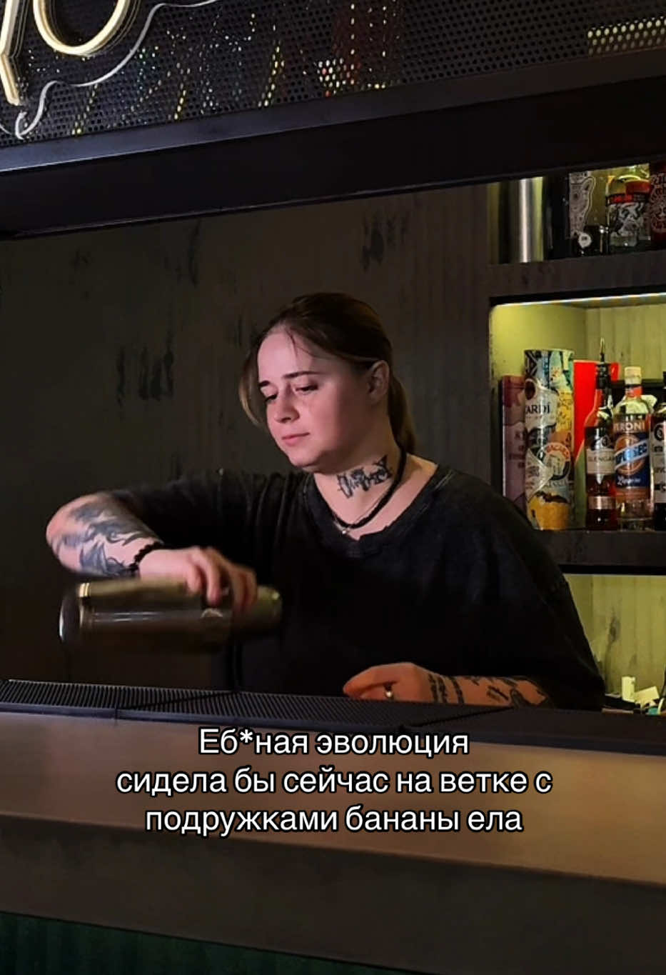 @ТГК: Та самая Liw
