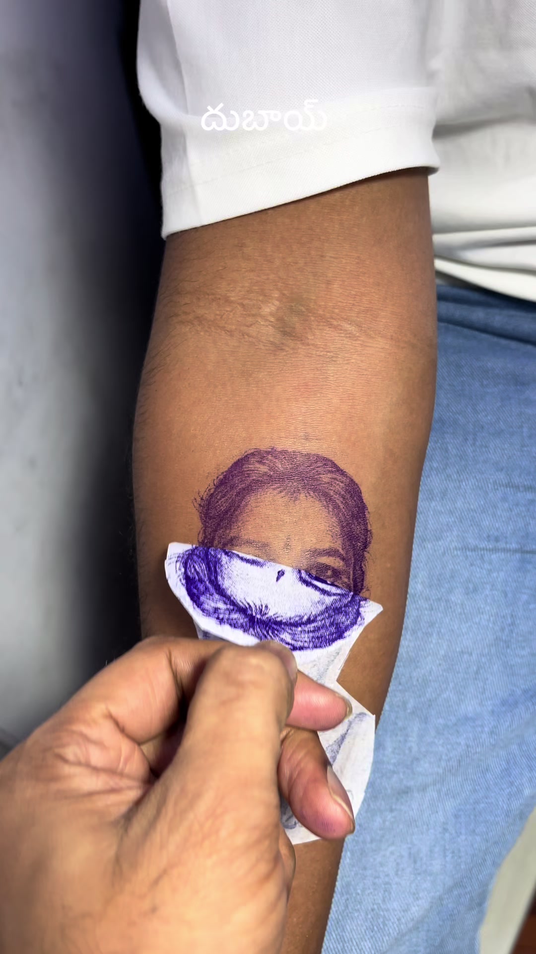 @ARS tattoos Telugu