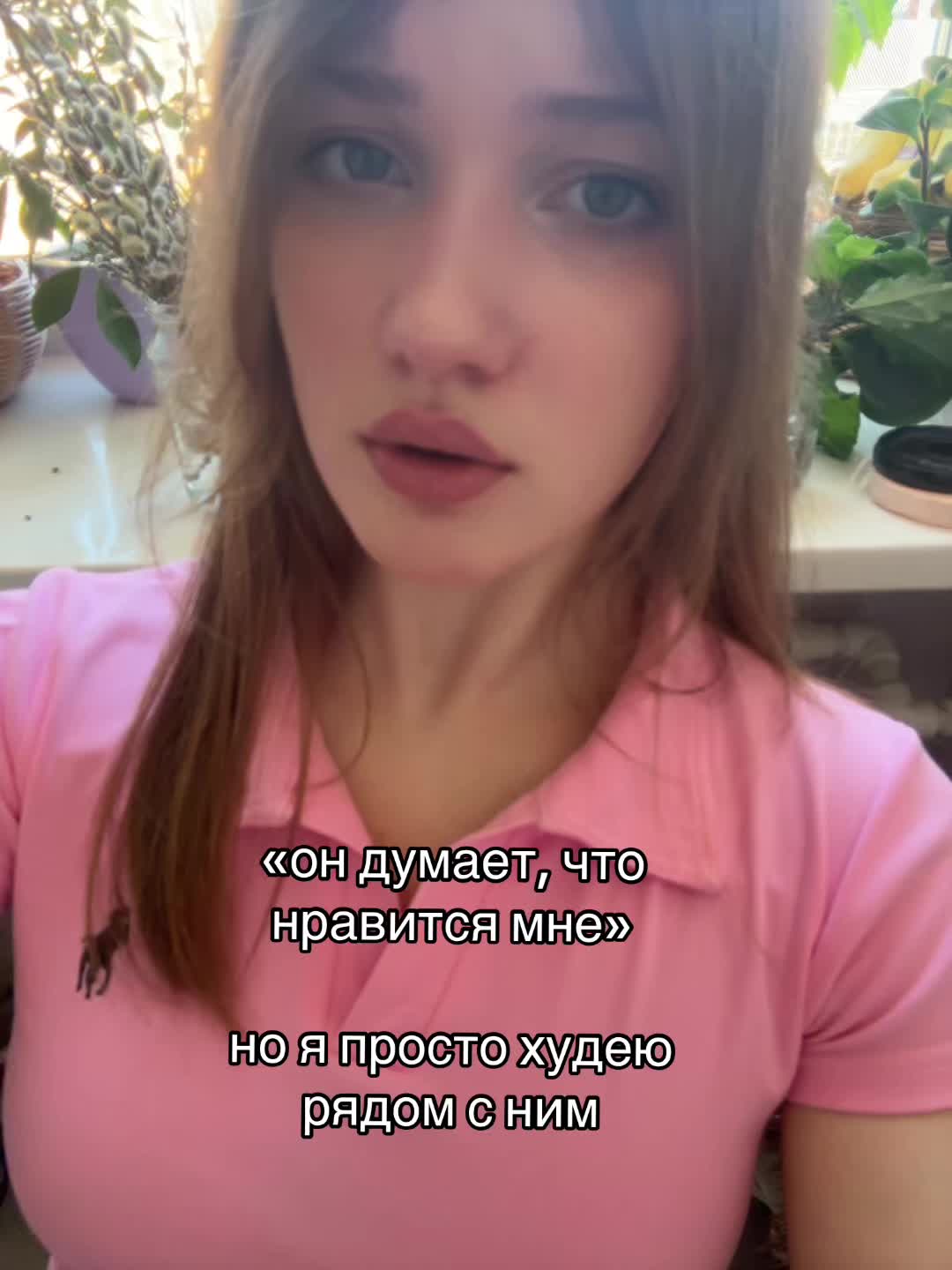 @arinksgym | тгк arinksgym