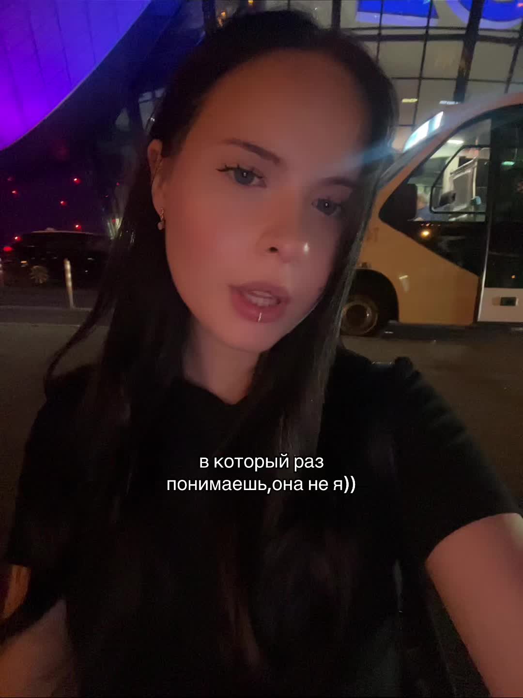 @сончееез ^ ^