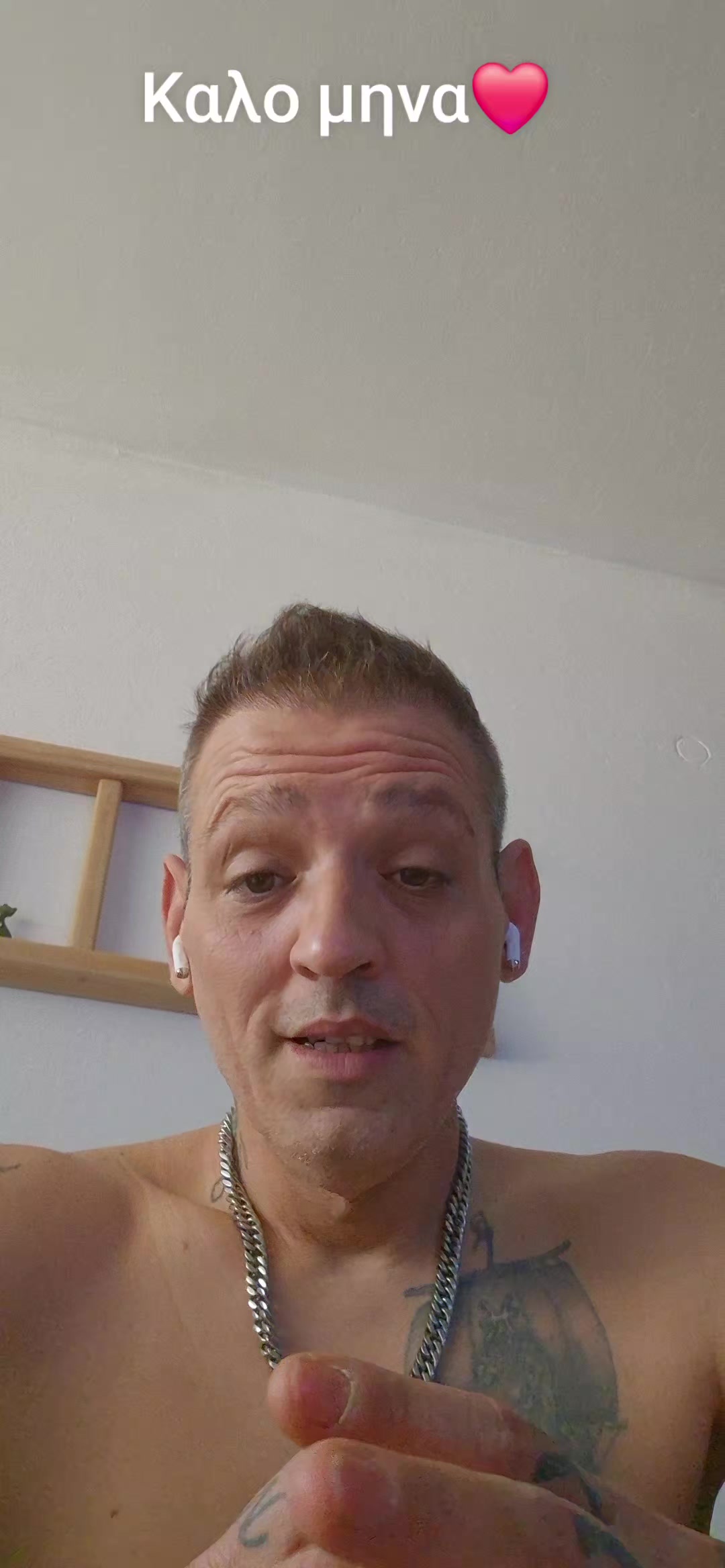 @nikosprodromos