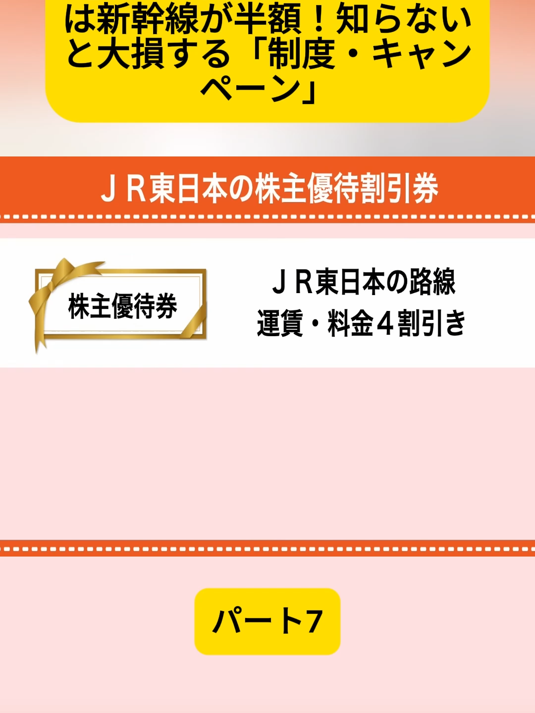 @user4182298600188