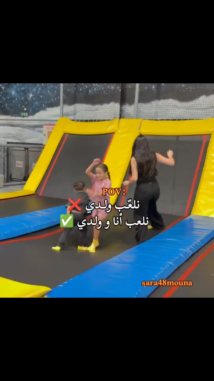 @sara48mouna fan