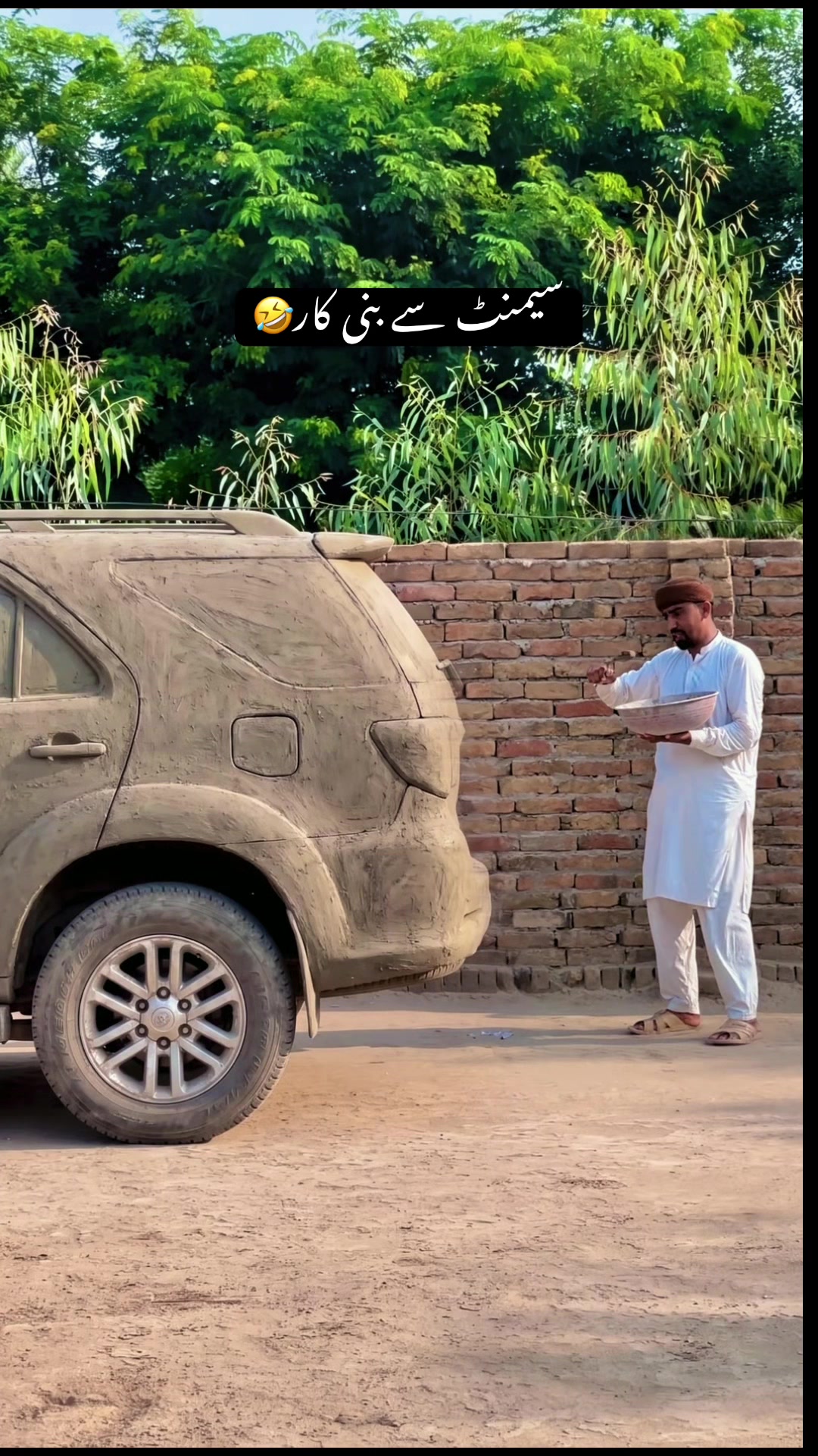 @Team Asmu Niazi⛎