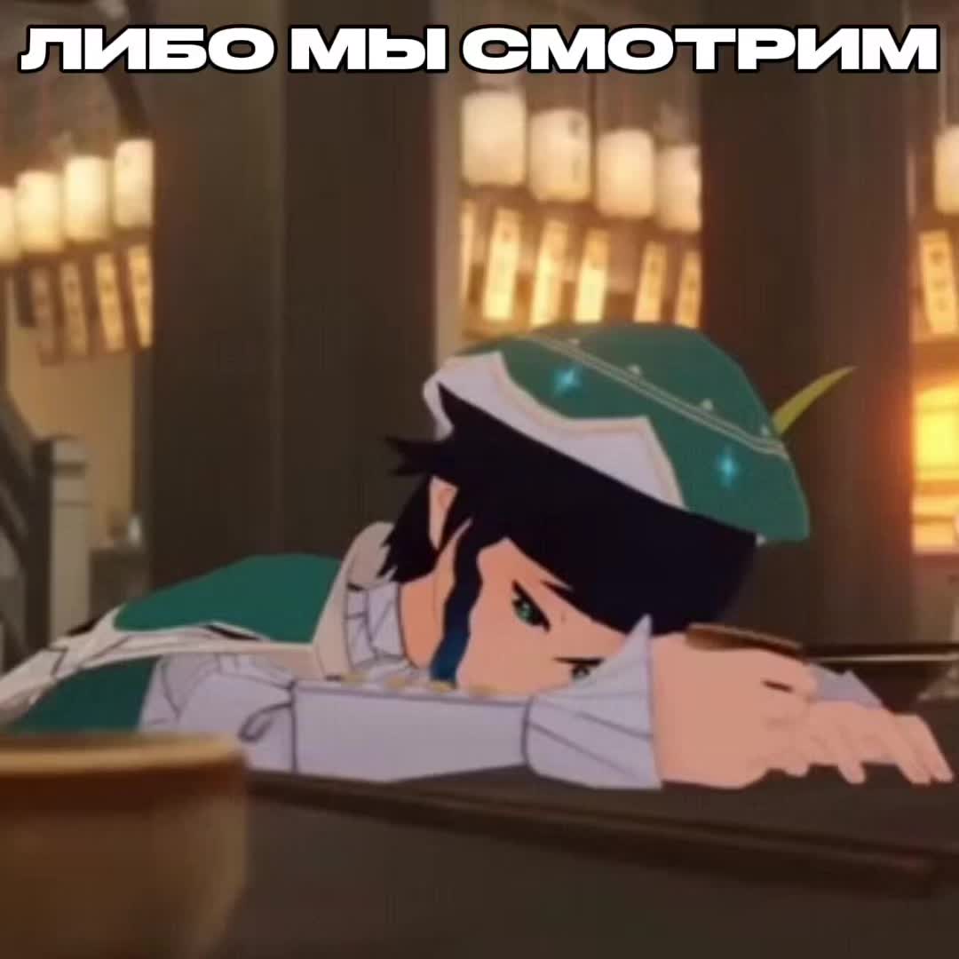 @Andi Yaks