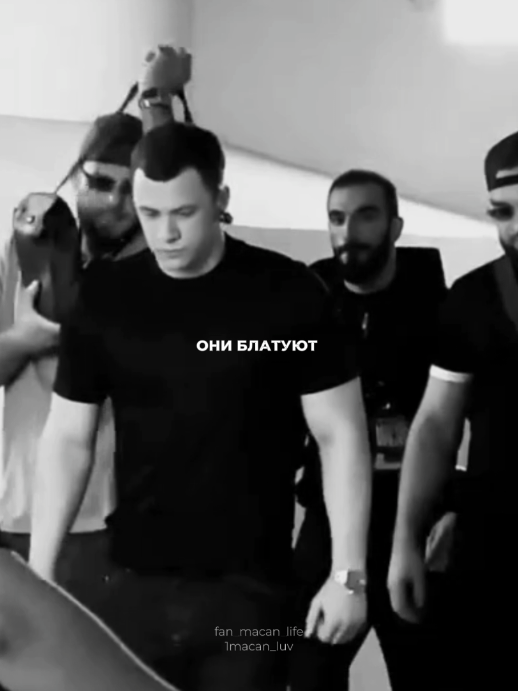 @тгк:ꜰᴀɴ_ᴍᴀᴄᴀɴ_ʟɪꜰᴇ