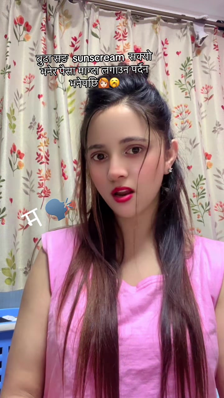@Sabitri Subedi🧿