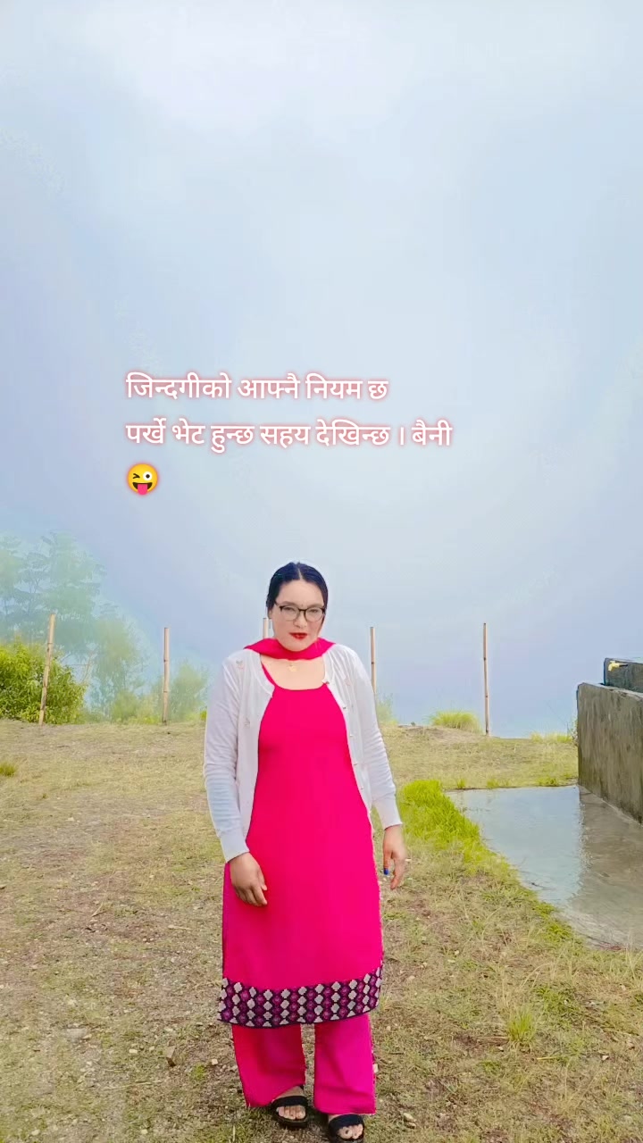 @Shanti Thapa Magar