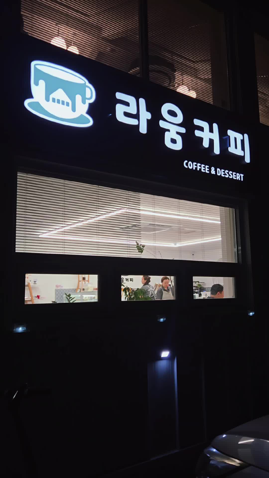 @미나
