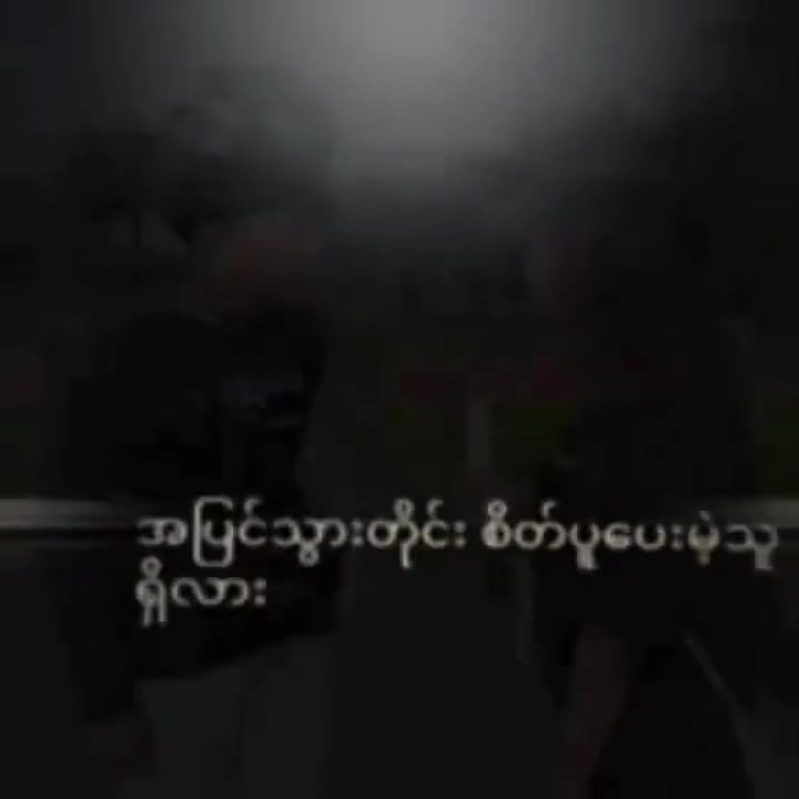 @Thandar Kyaw