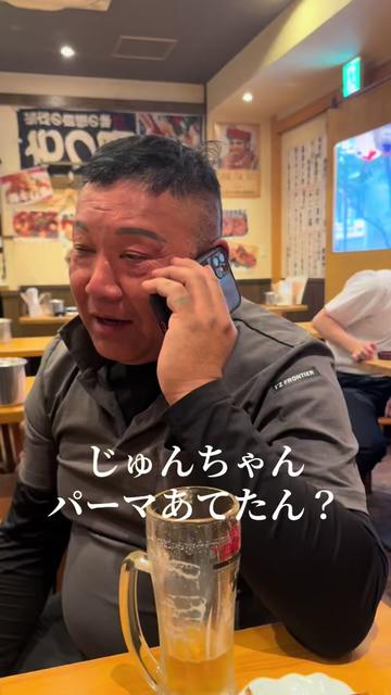 @๐ฅโค๏ธ้ซใ่ณๅ
