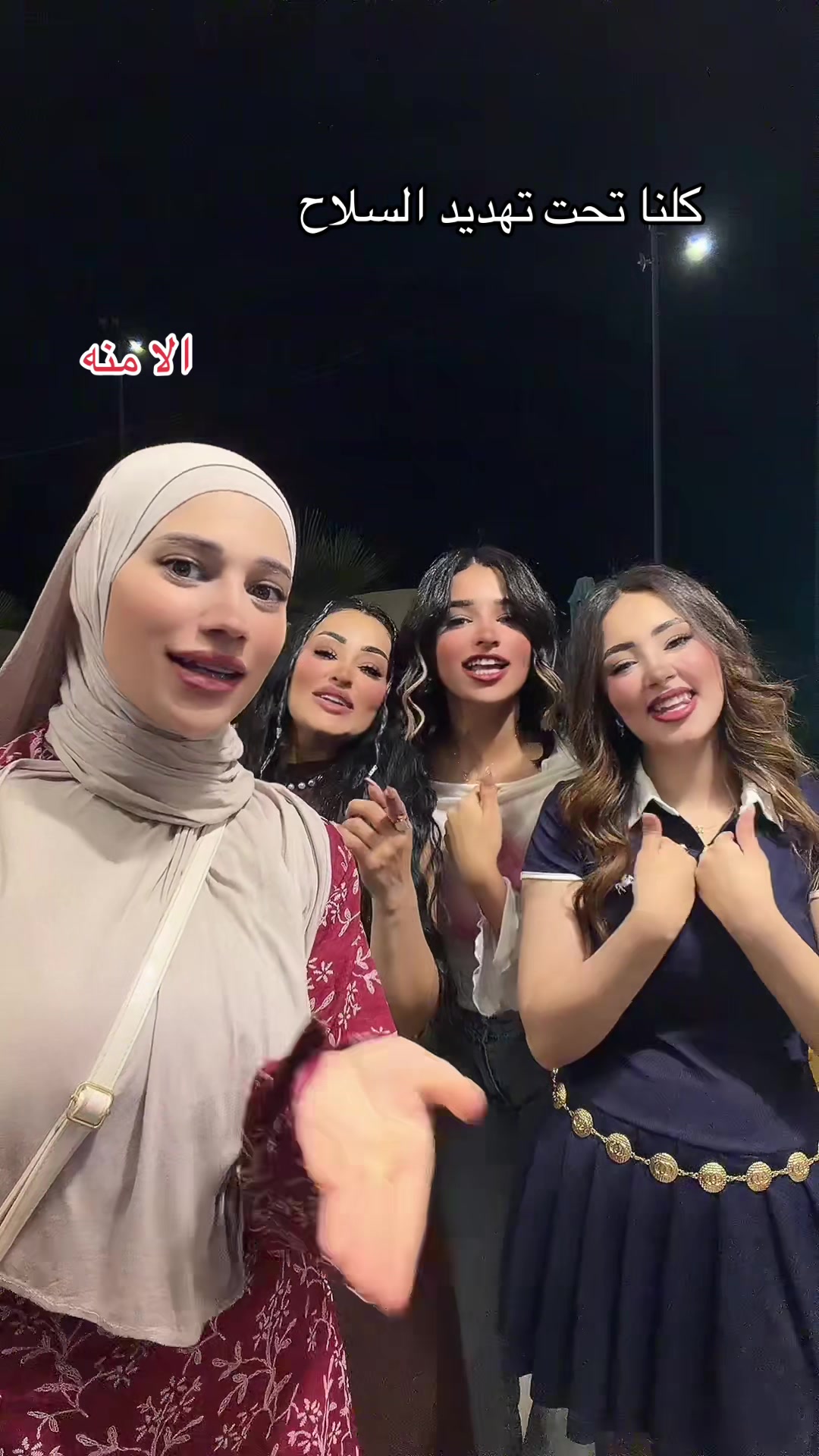 @Nancy yasser
