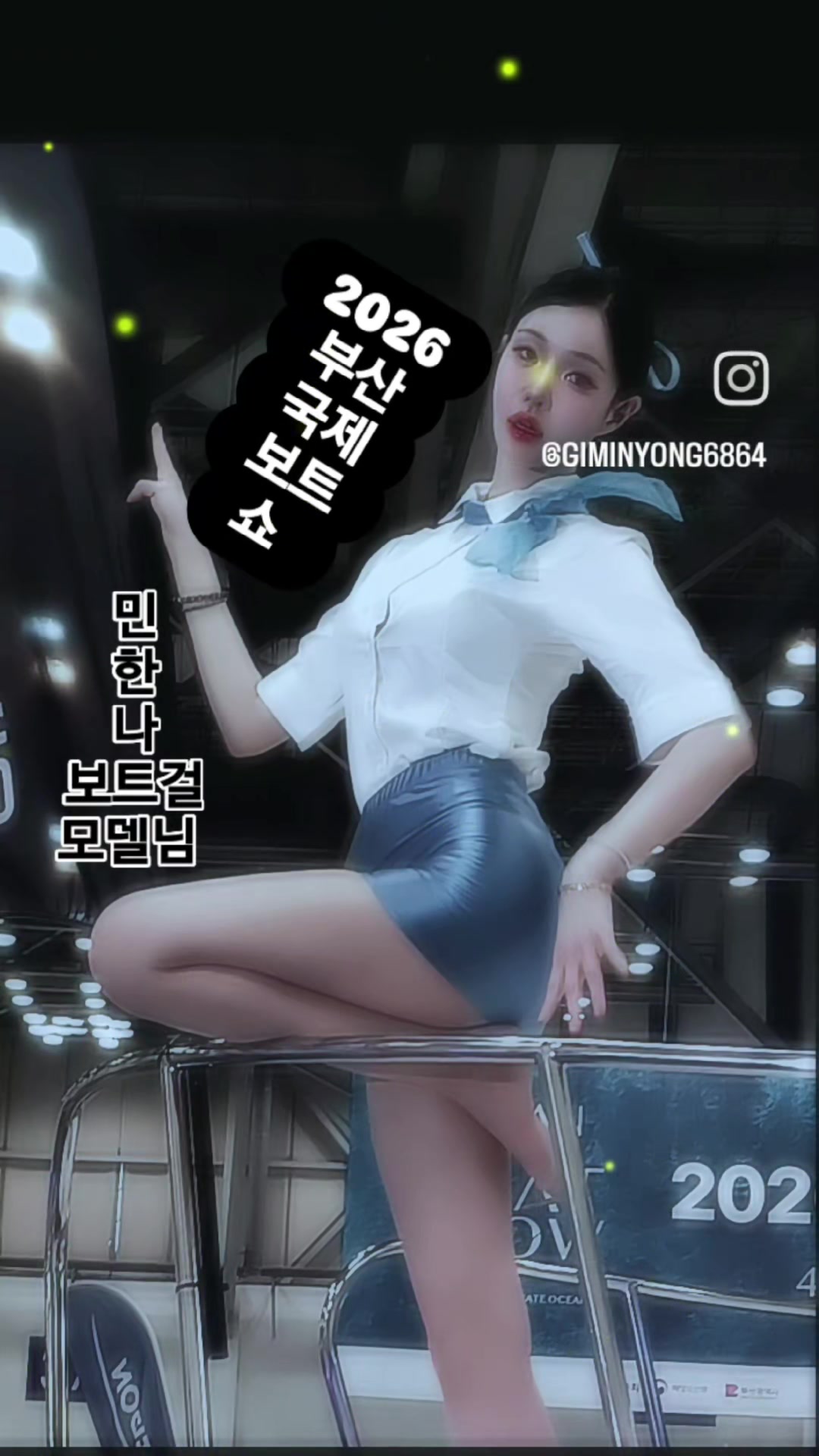 @와나🌙모더👿아사히맥주🍺
