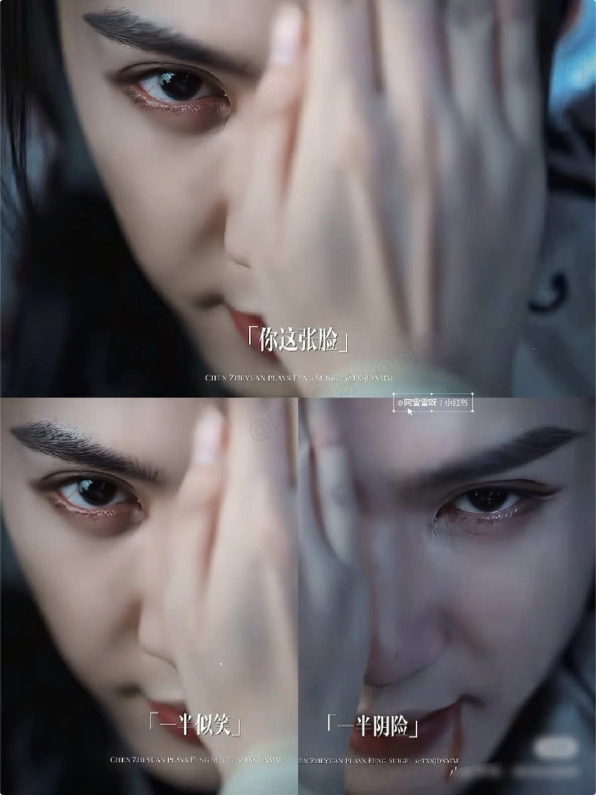 @Yuan_is_my-Man