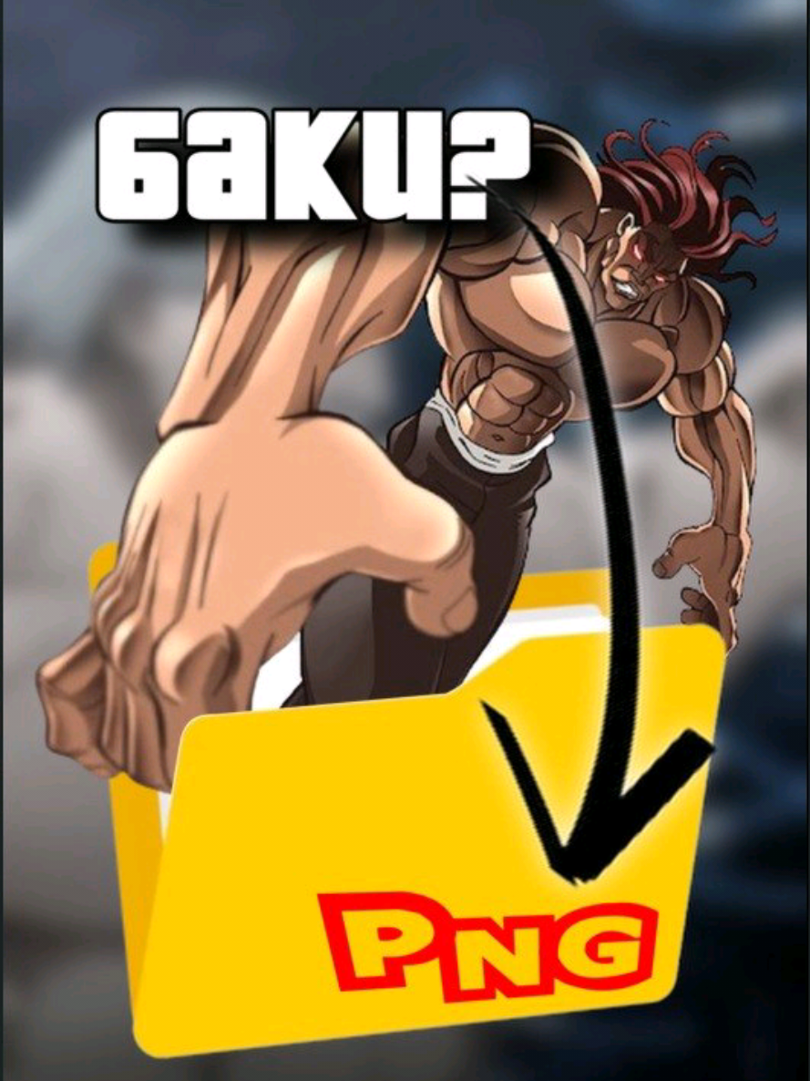 @Sky Røn
