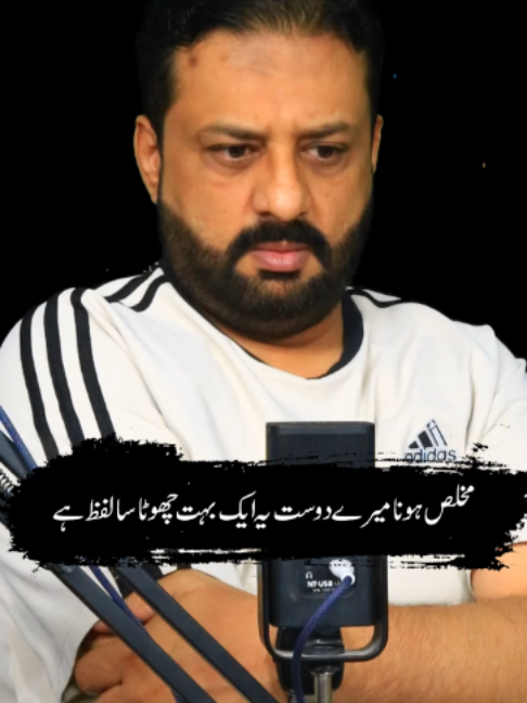@irfanbukhari