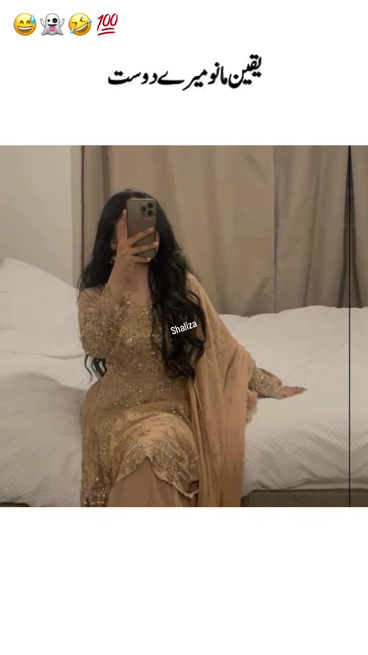 @shaliza