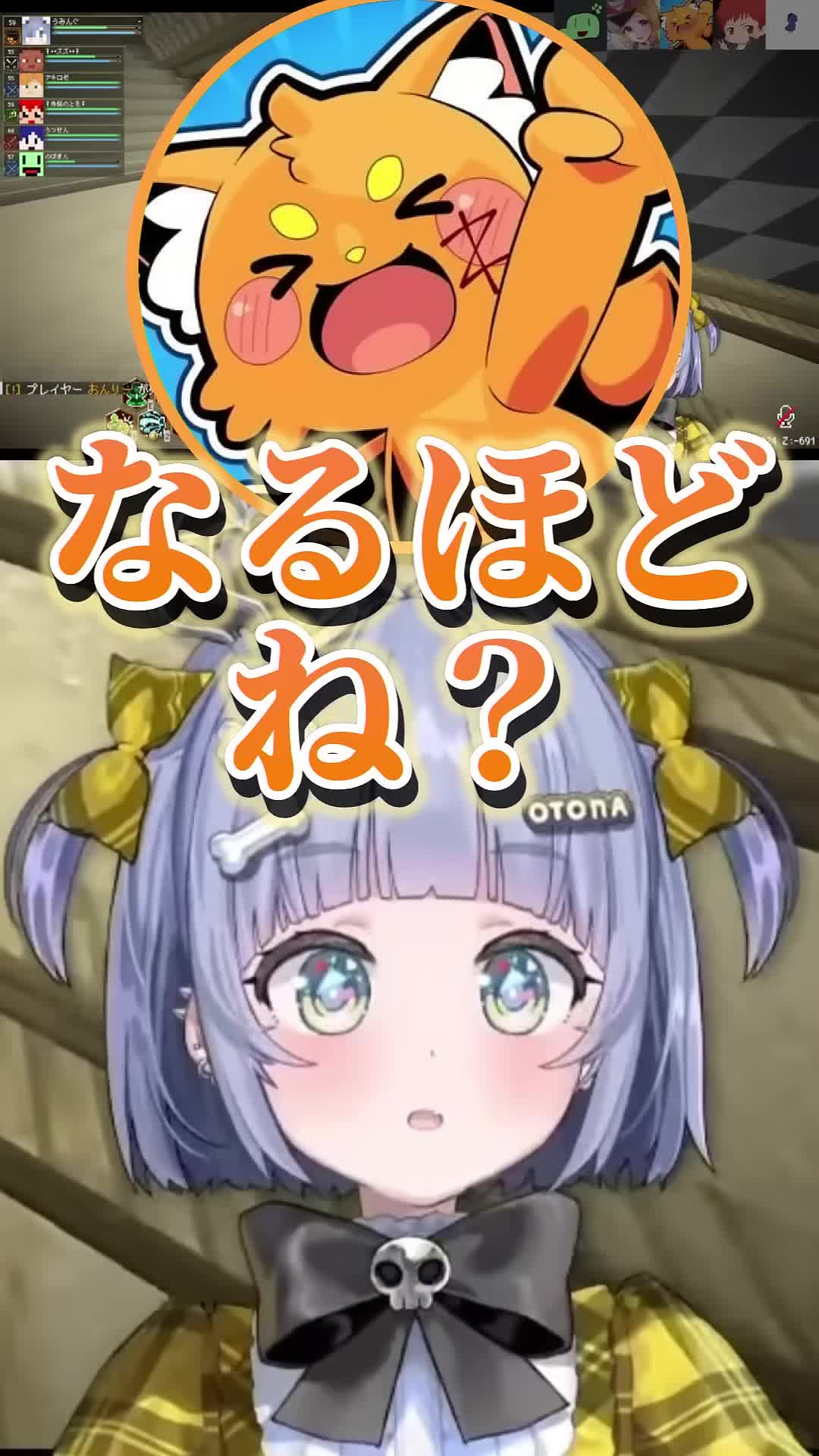 @勇敢な