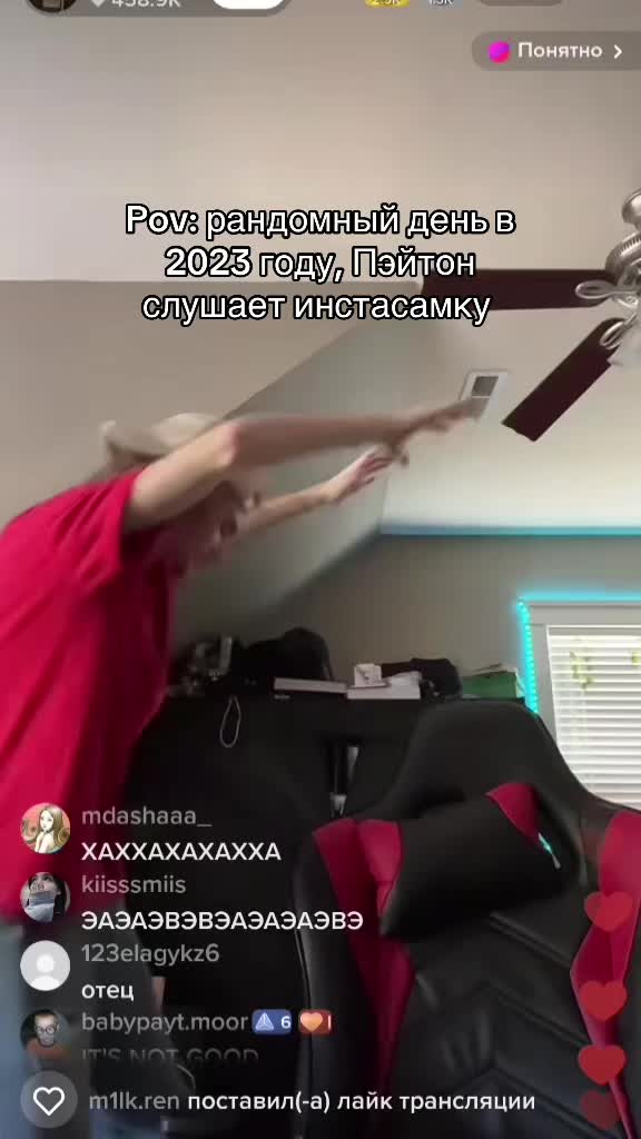 @paypay