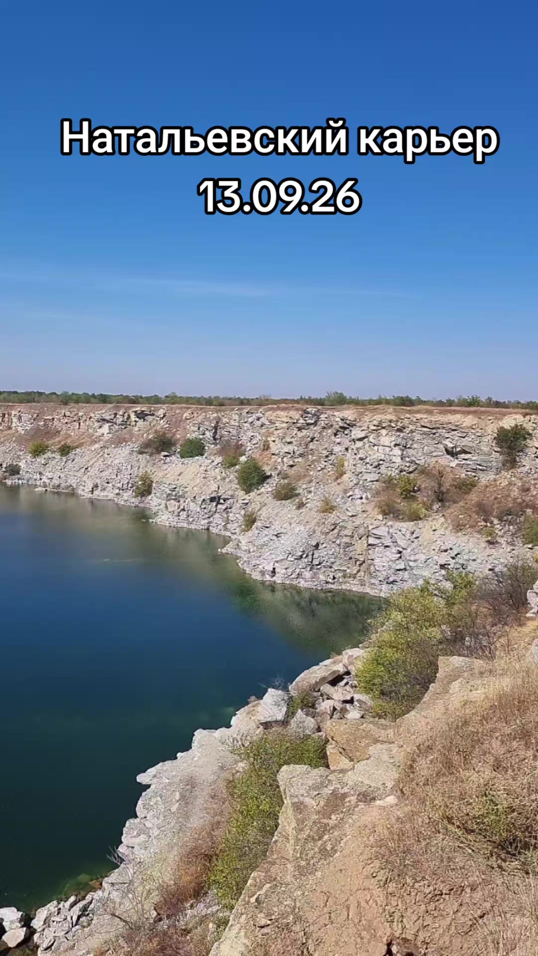 @Еленка