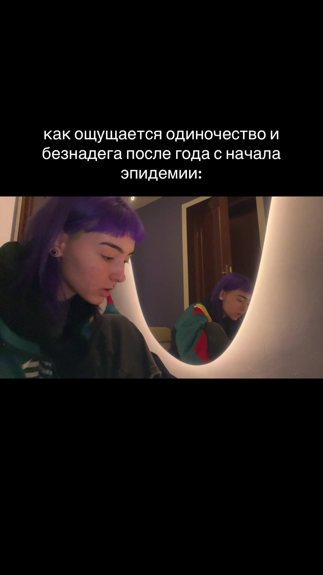 @Хаку 777