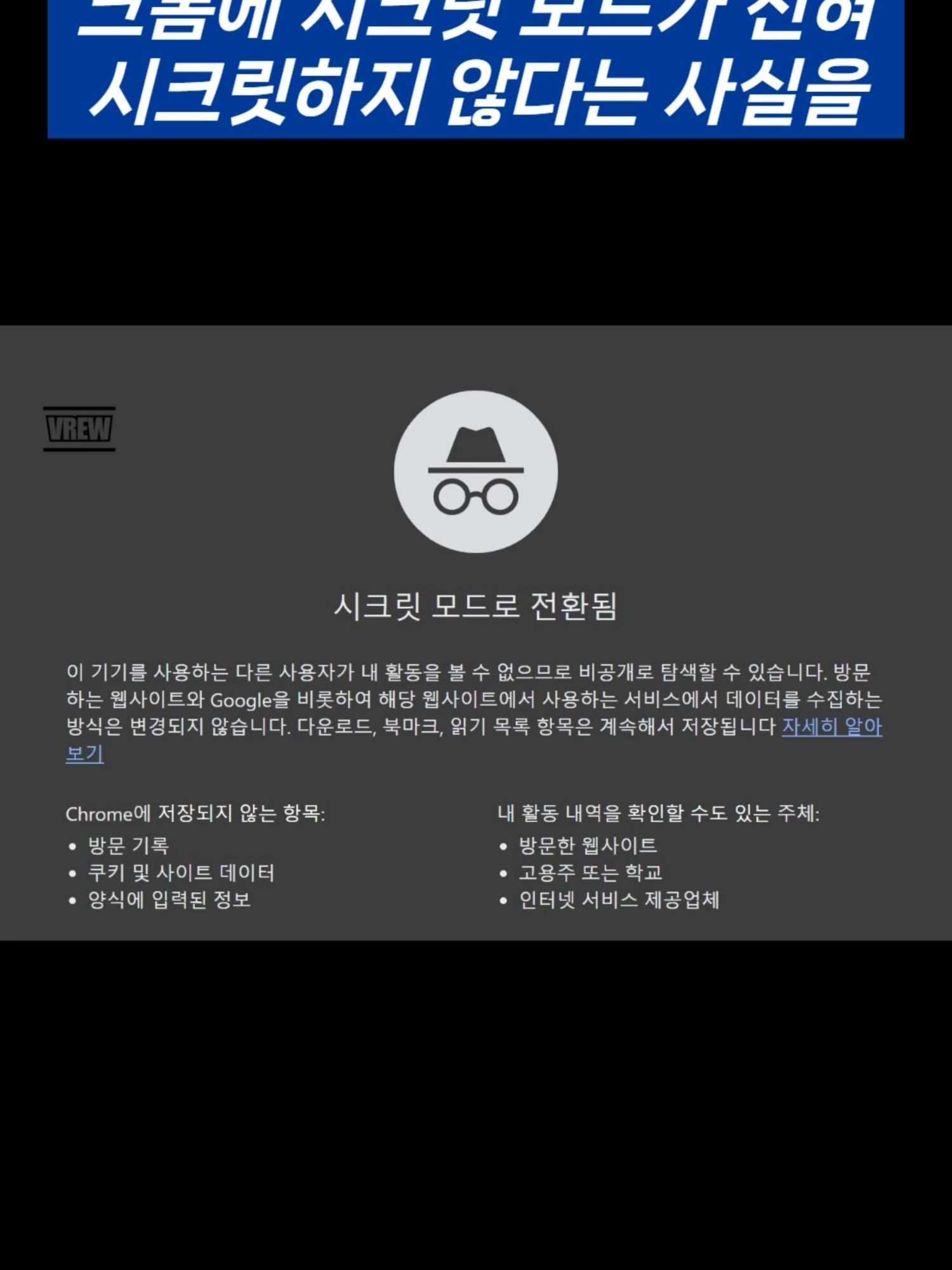 @규레카!