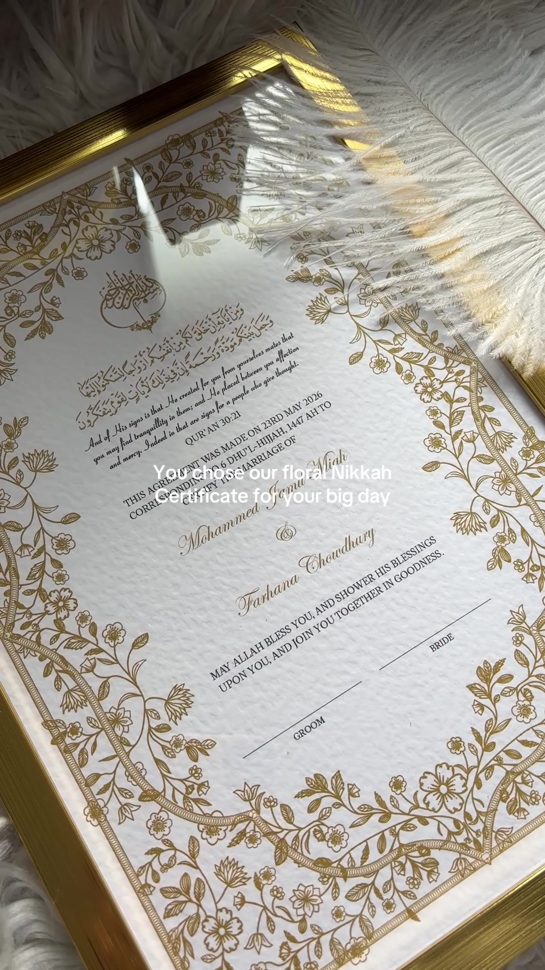@ayda paperie