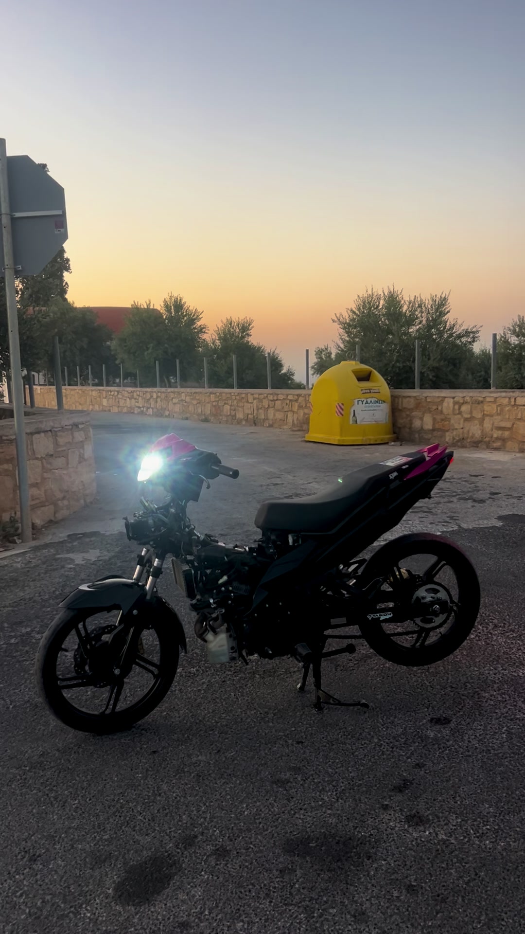 @ΜΑΚΡΥΔΑΚΗΣ