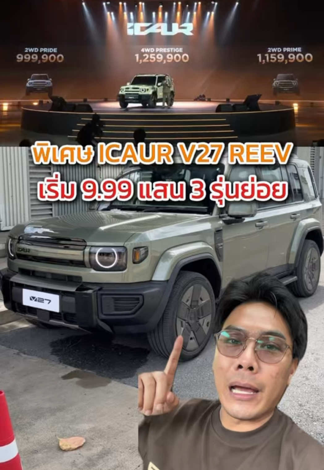 @GEAR UP