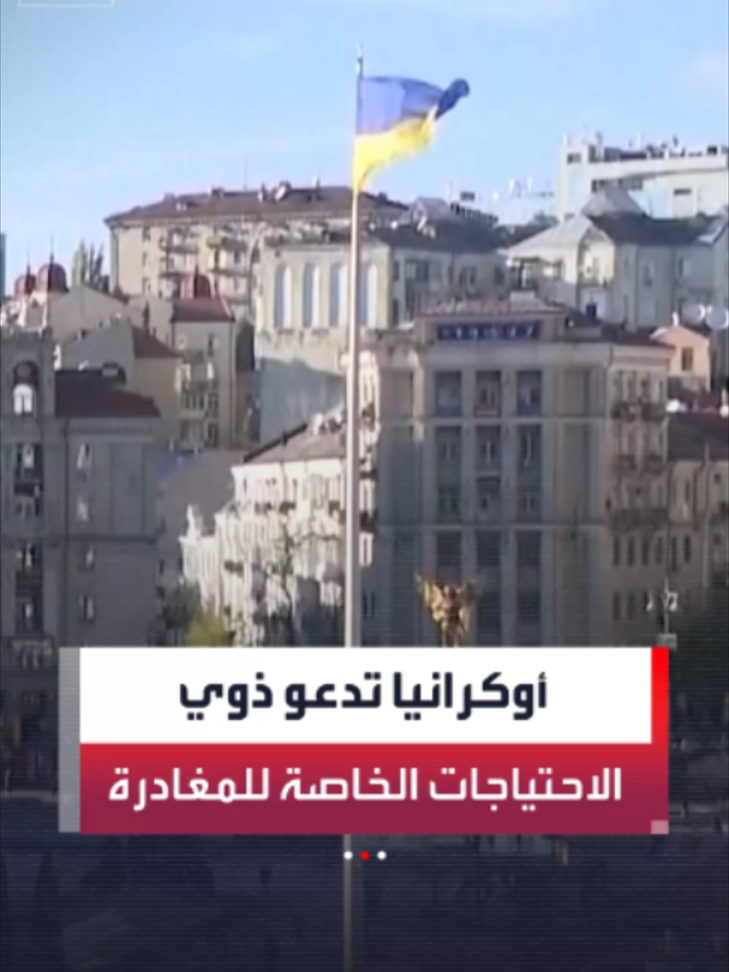 @العربية
