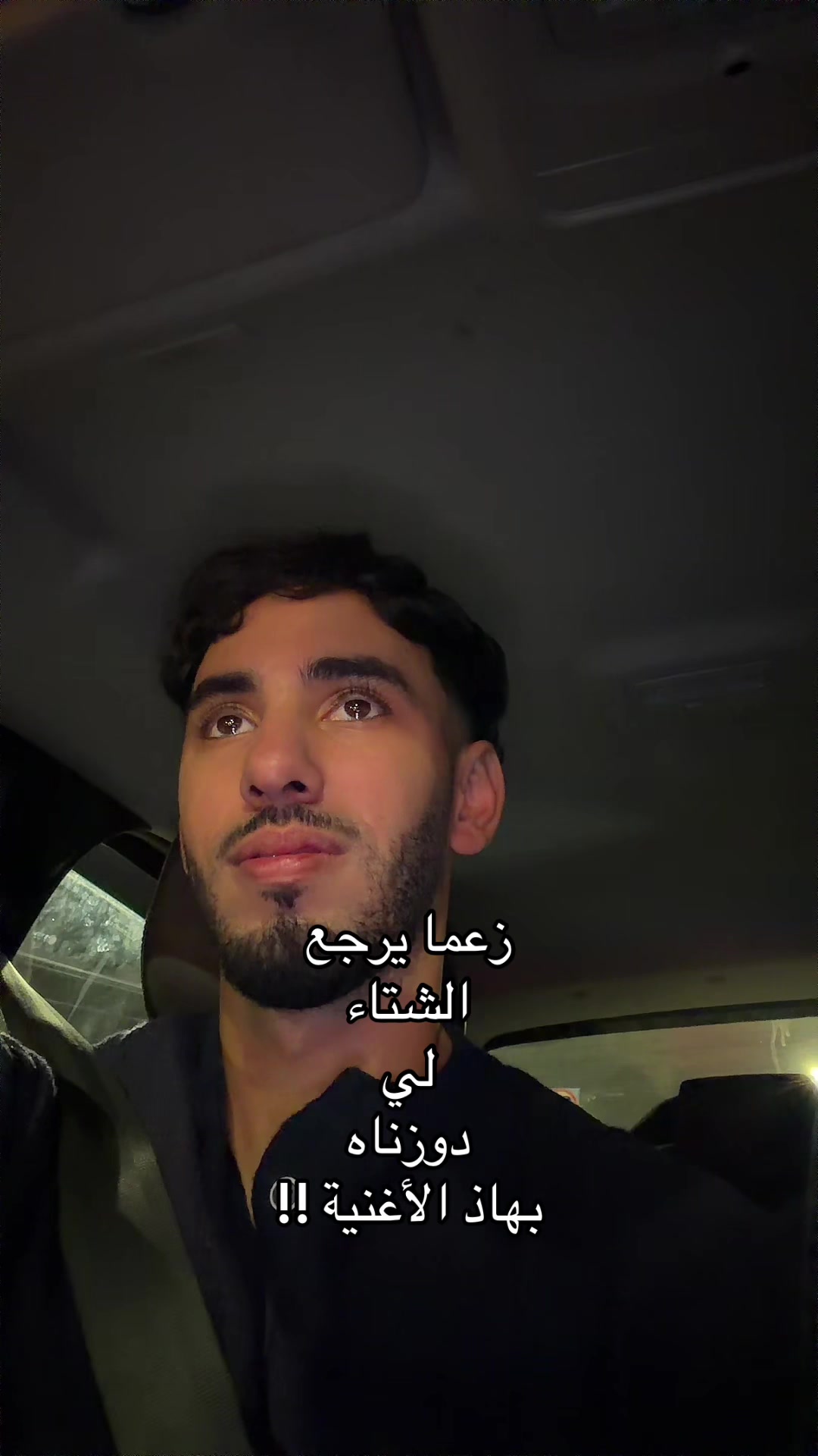 @Oussama