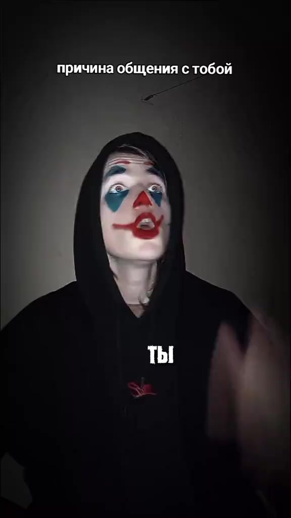 @Rodion