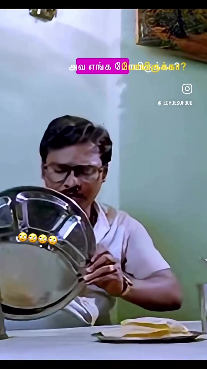 @திருமதி Neshraja2525