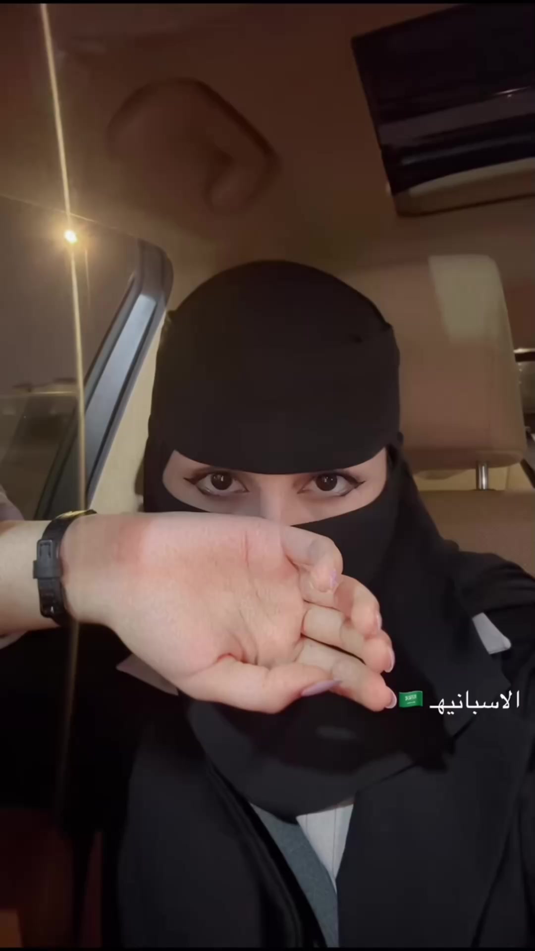 @🇸🇦💜سعودی عرب❤️🇸🇦