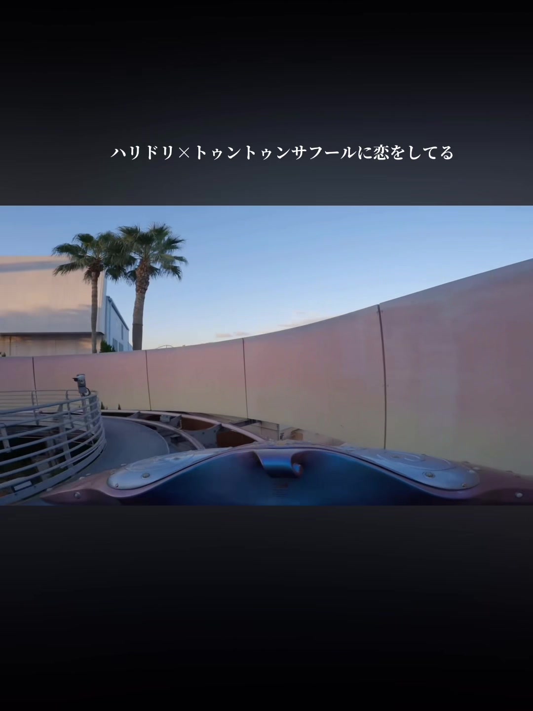 @ぱちぱち👏
