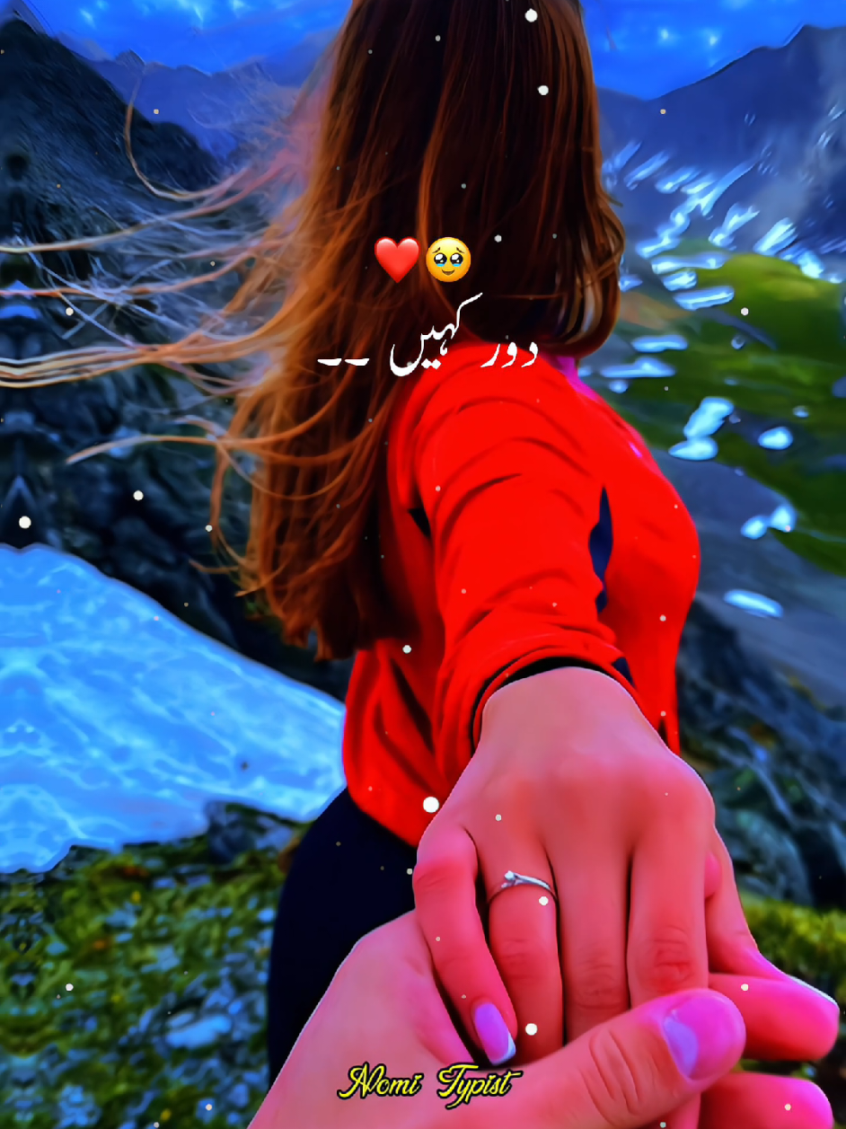 @❤️&zwj;🔥₦&Oslash;₥&Iuml; ₮Ɏ₱&iuml;₴₮🔥