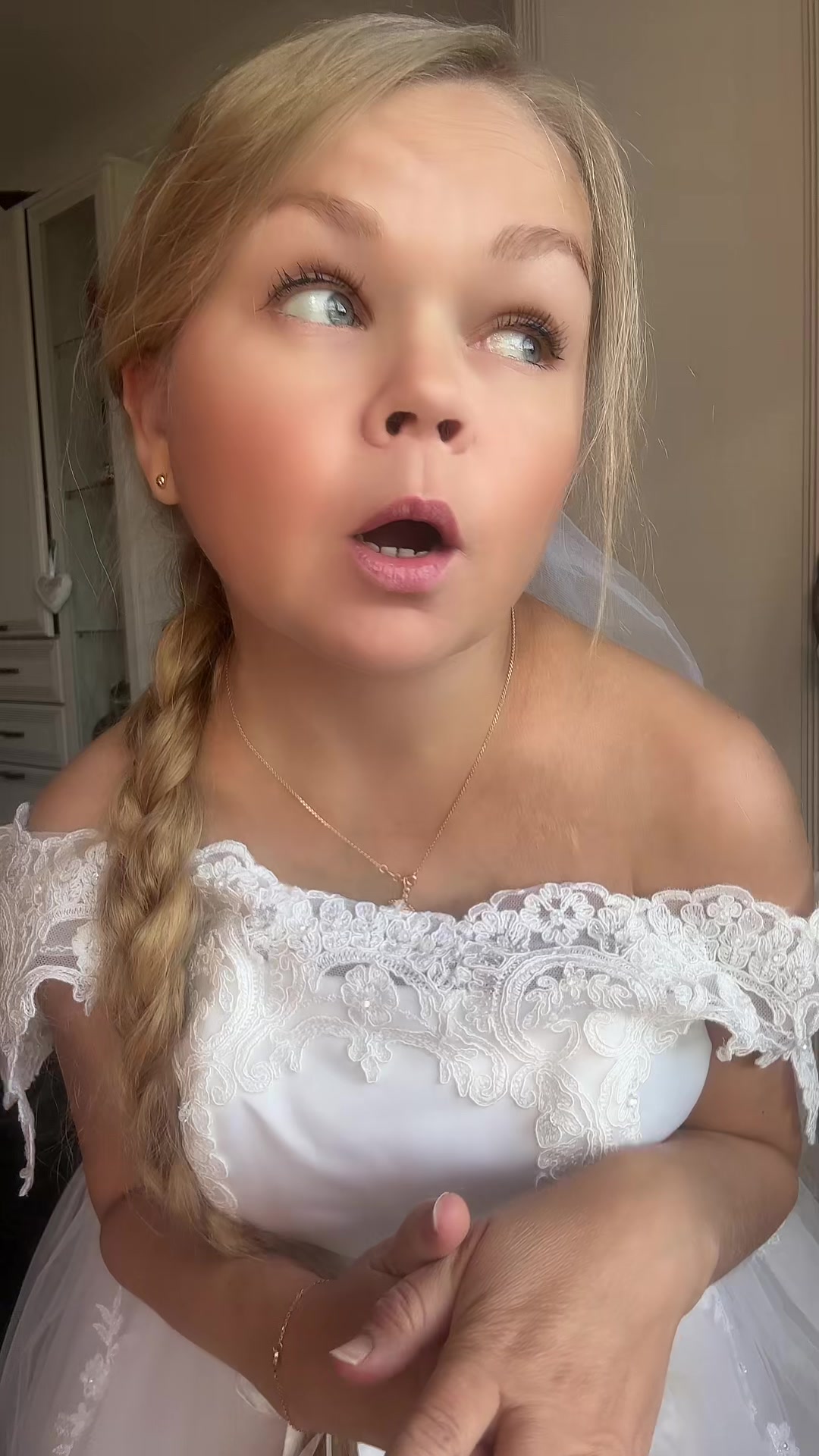 @Рапуля