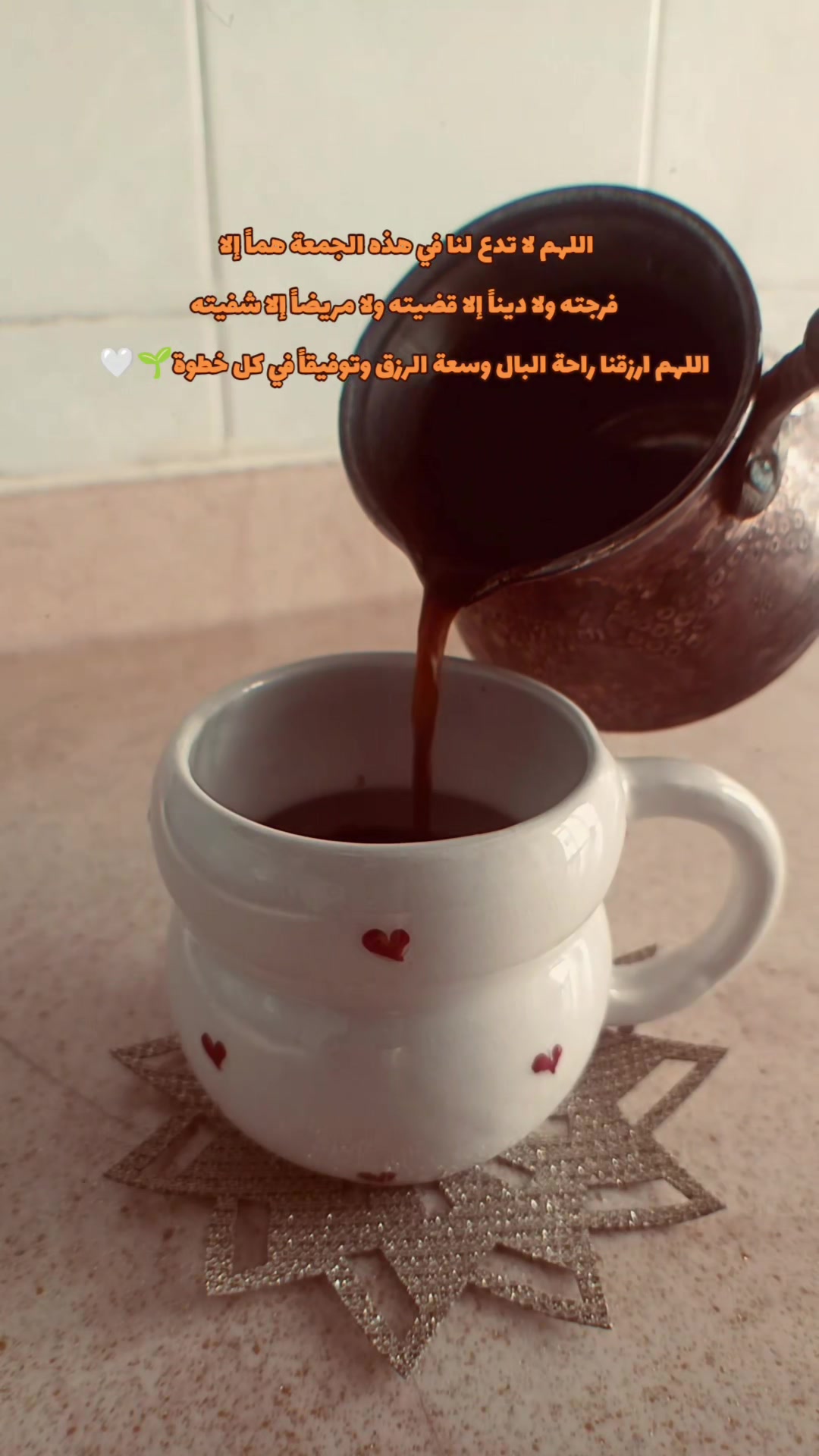 @💎أميـࢪة بأخـ☆ـلاقـي🪞