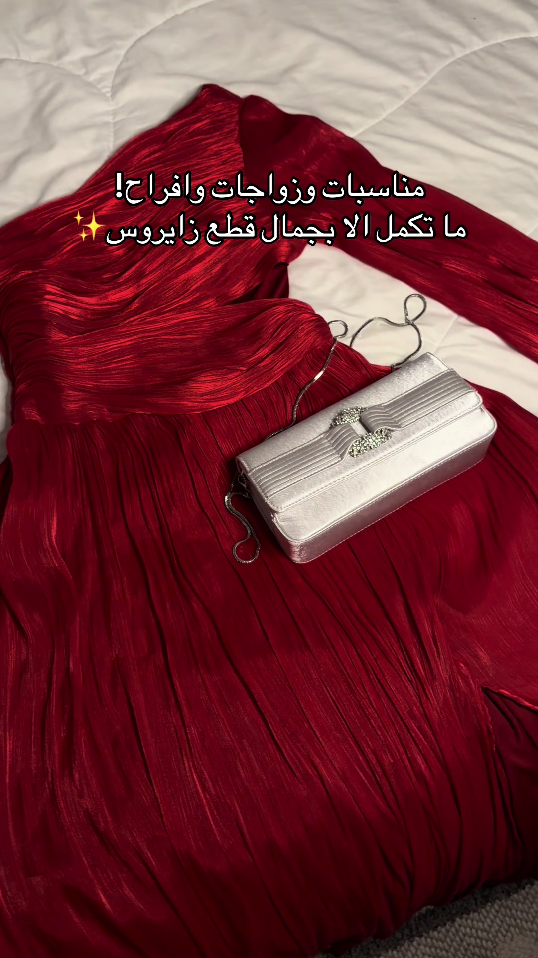 @البلوقر ناهده |ً nonii