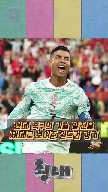 @재미있는 생활을 디코딩