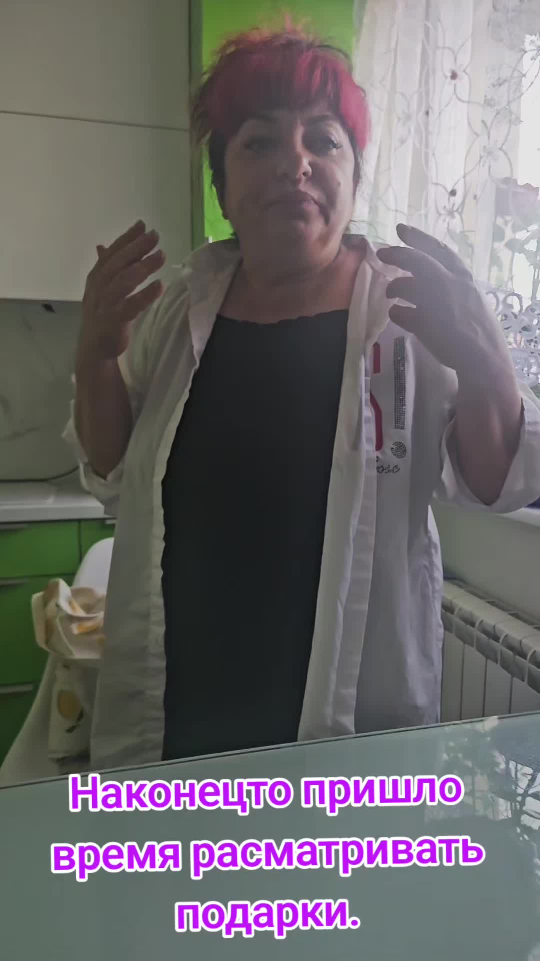 @Татьяна Фирсова9297