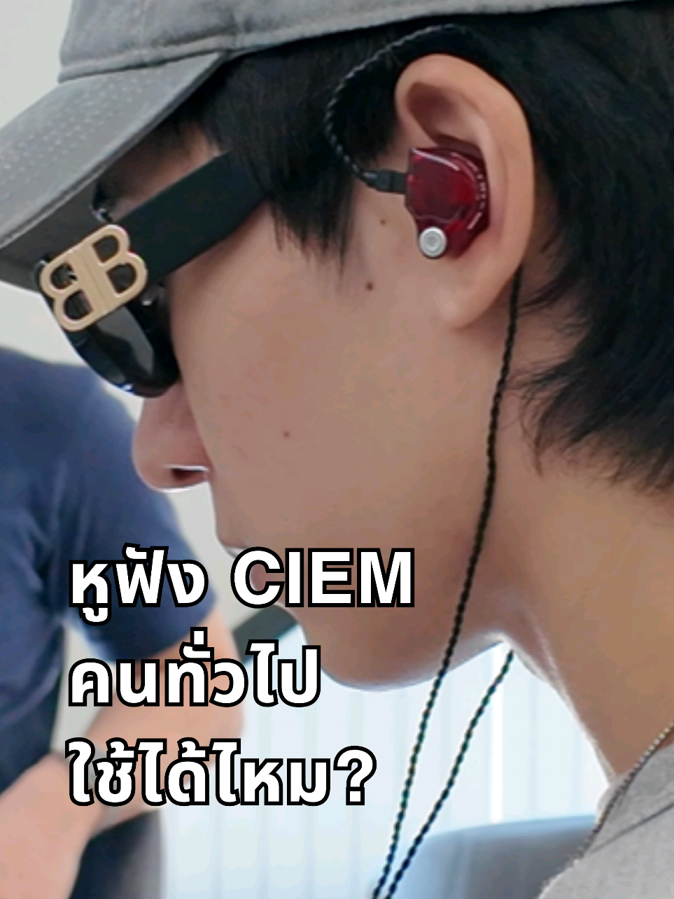@ARC CIEM
