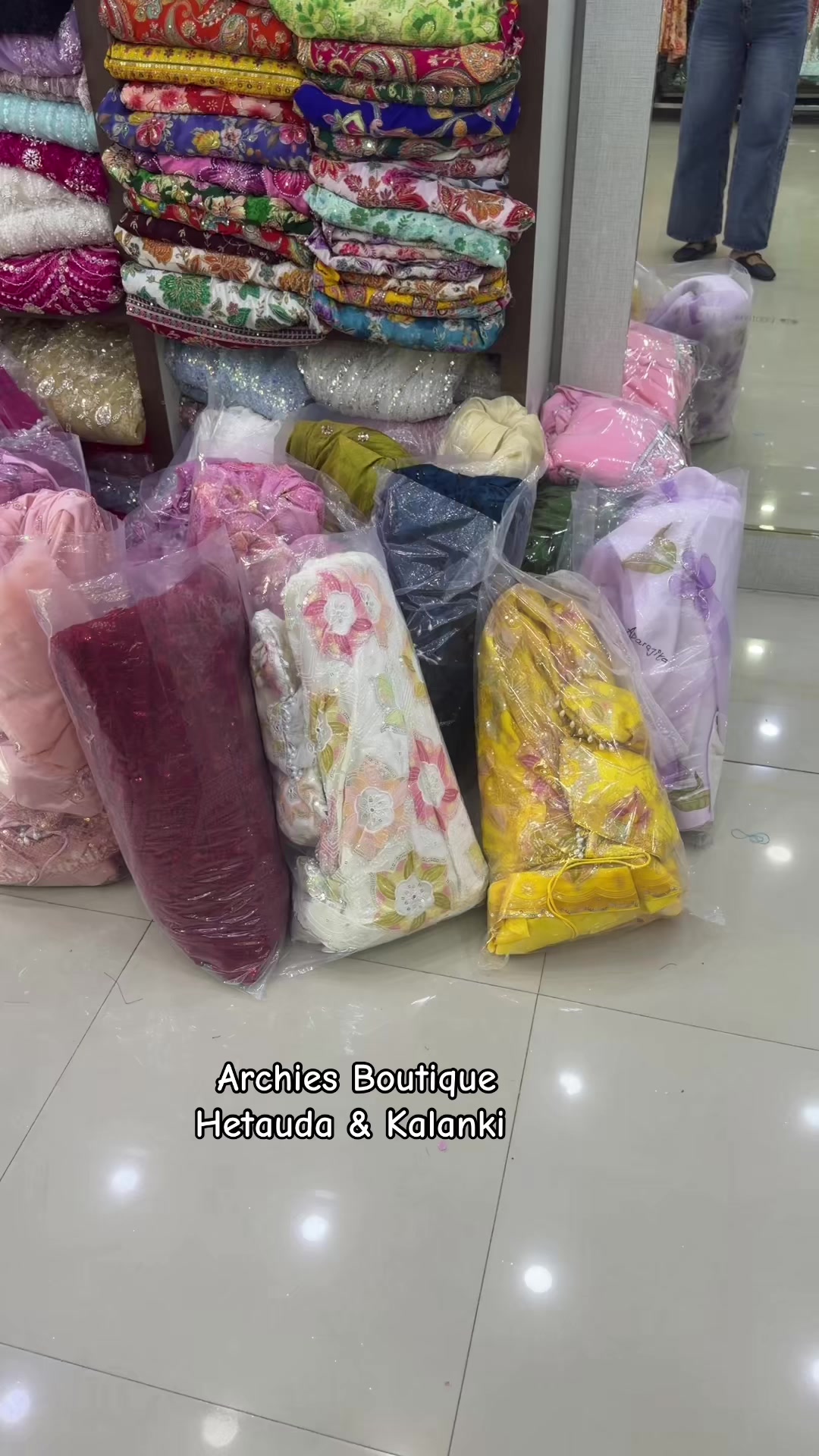 @Archies Boutique hetauda & ktm
