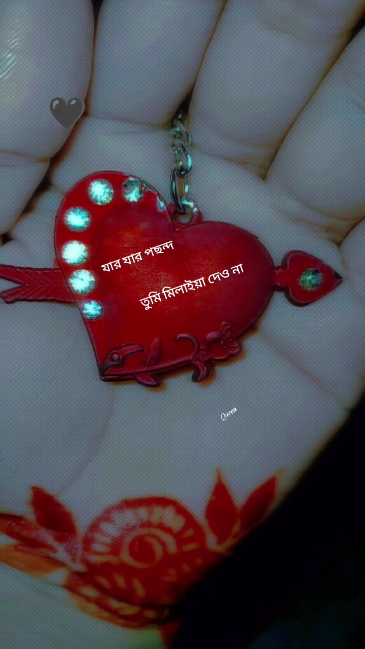 @𝑨𝒚𝒆𝒔𝒉𝒂 𝑺𝒊𝒅𝒅𝒊𝒒𝒖𝒆
