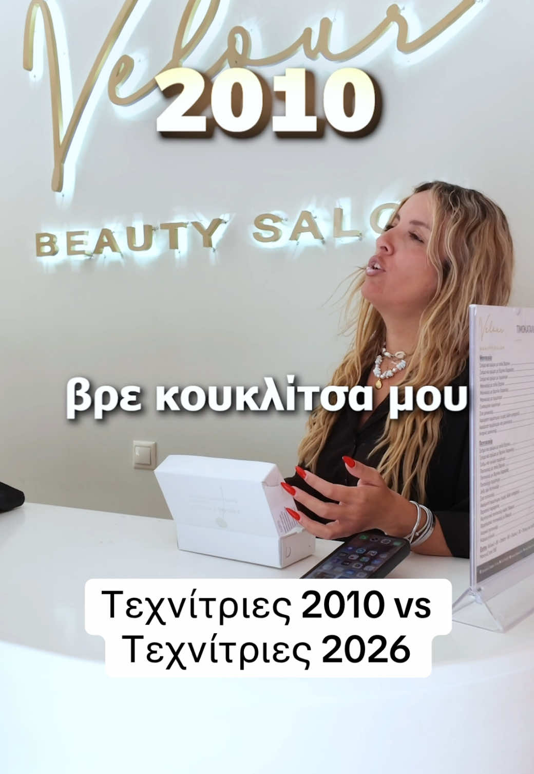 @velour.beauty.salon
