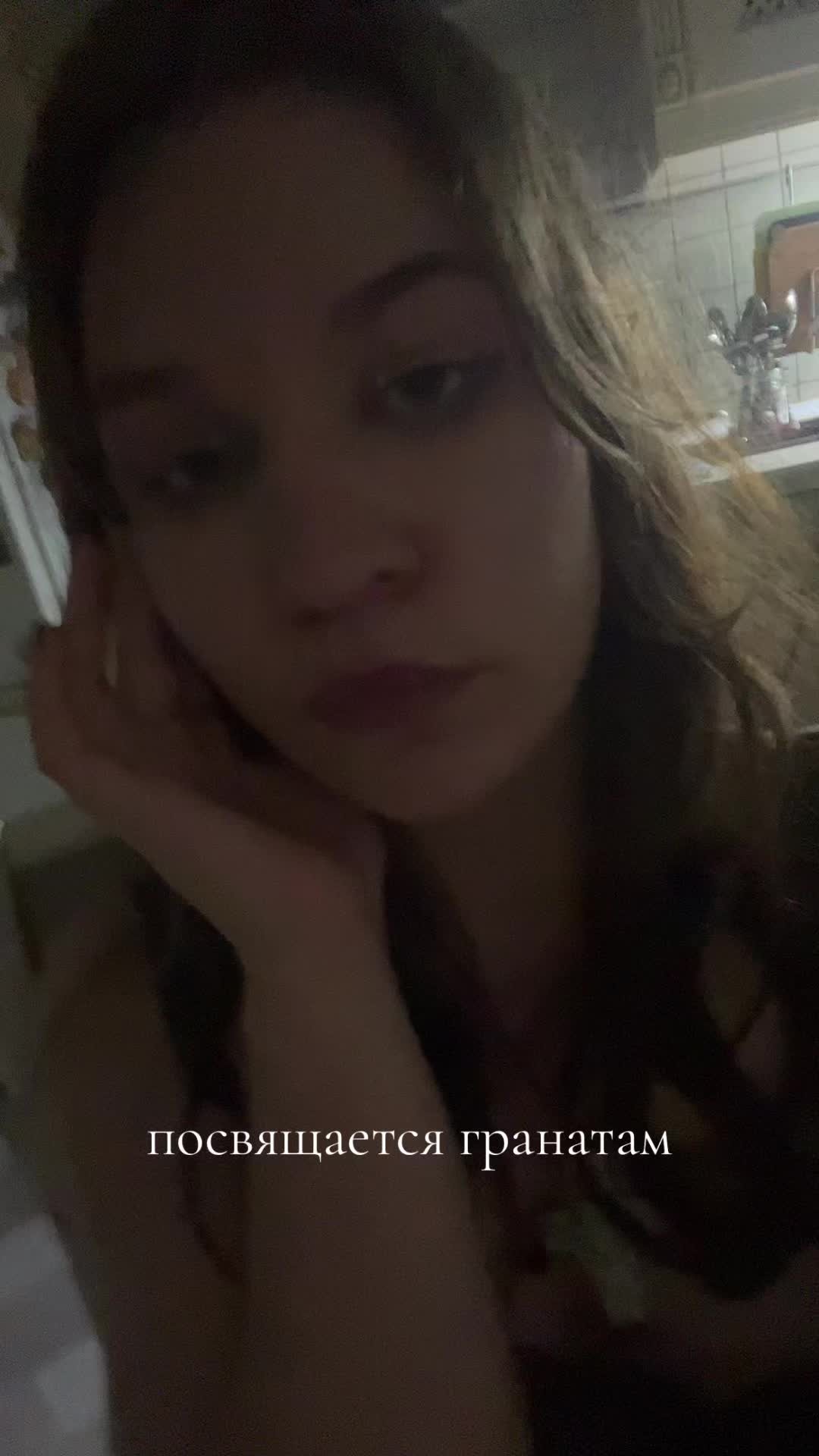 @Ника
